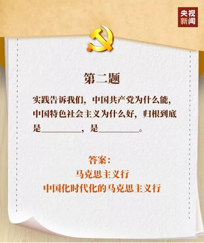 d653ef570f21dfbac9f7abdbd24ca93.png