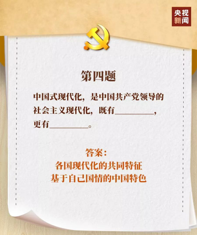 0e98300b2db84659027215d628d52ca.png