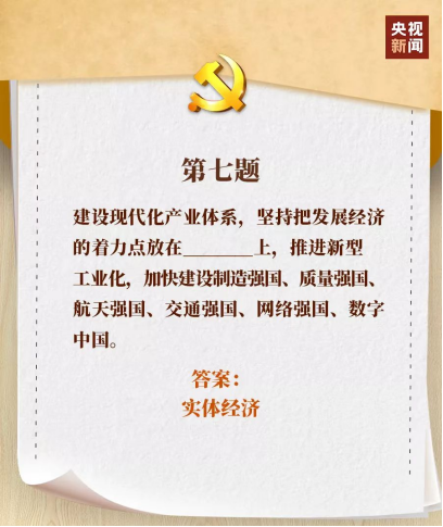 dc5ecb739ed2803ae5b83cc11282c26.png