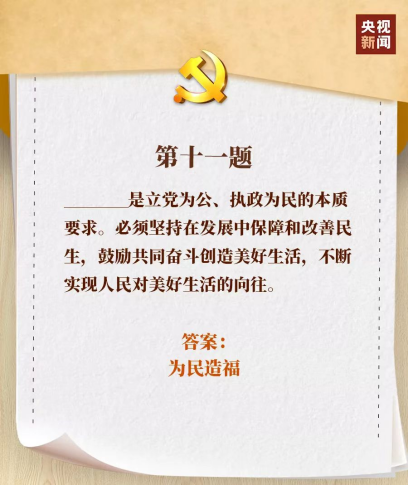 1c8e75c85f4bdf33160dd9f1f6e962a.png