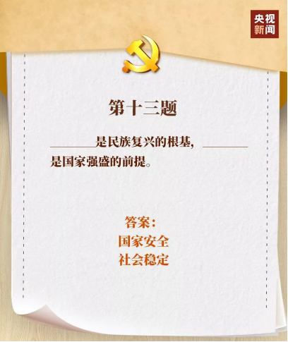 a1b7fcc52d5a0050db1ded3e761e940.png