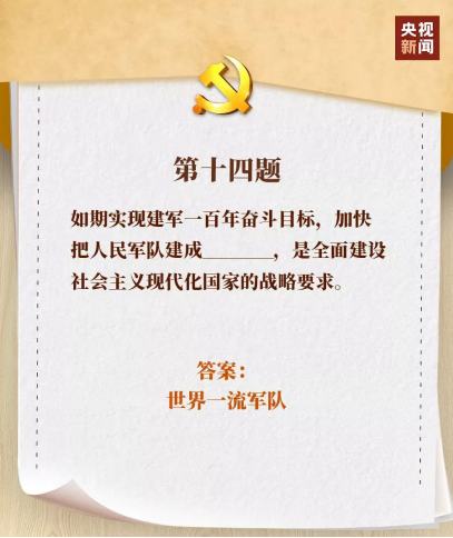 719ae6ab6292706e7a494de948f85aa.png