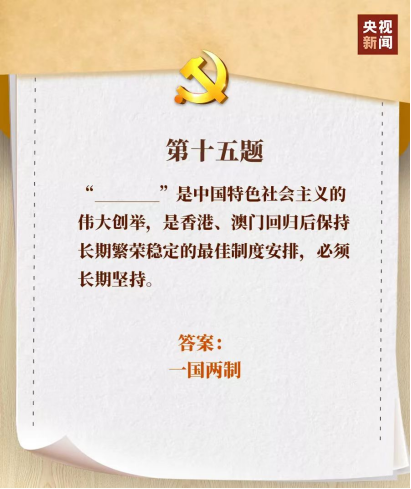 6206d0cd0d206249680d406f5827269.png