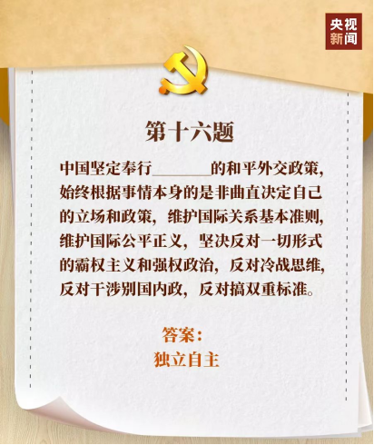8d32e657c19dfa21147f3de25e6a24b.png