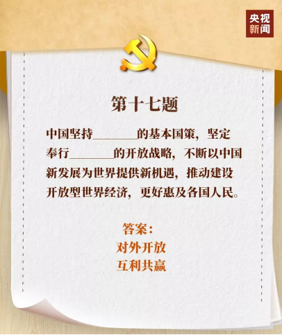 2ffe325d3eded3f5437e1bcde4eb4d3.png