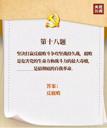 b03ad745a5dc89423a6d068d03e5a1a.png