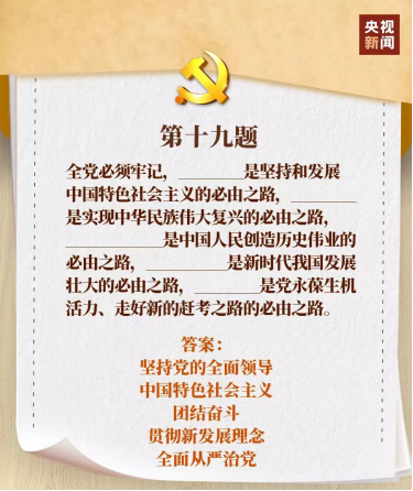 62c1d6dbd59cfca8b2c4fb5ecbfa8a3.png