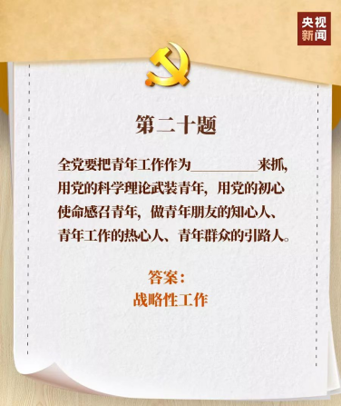 747574db68f25e2881f4d9f02226e0d.png