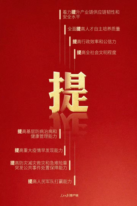 3731b314478ca9c2620380e762d07c4.png