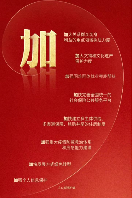 2c5065e59fdee56a9321a3d9c7aec25.png