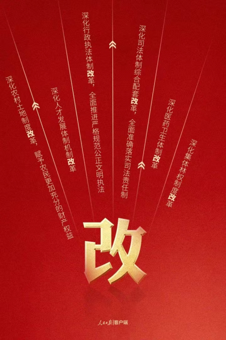 0772da84a5a041a3dd09e80505d28d5.png