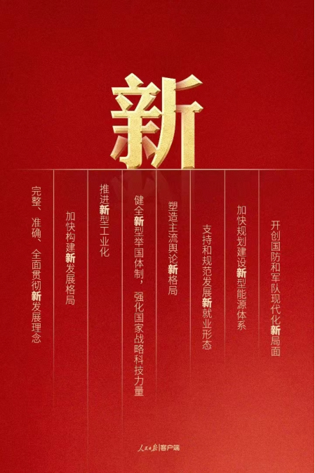 dfa794db222819617af3f18ffdf6e0e.png
