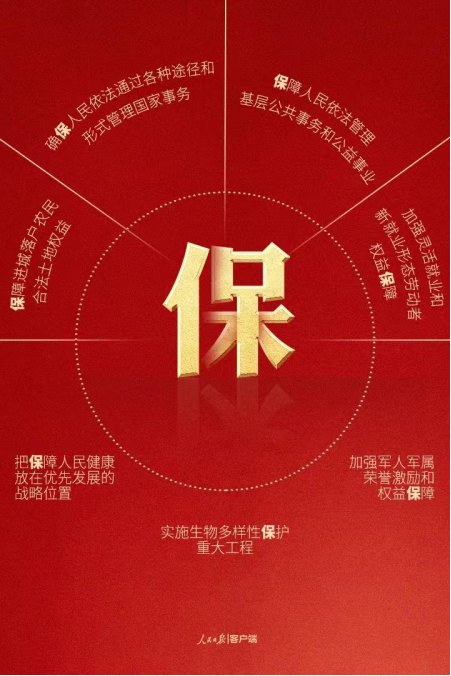 bd51fa8b3b18659cdae801eaeacdb6a.png
