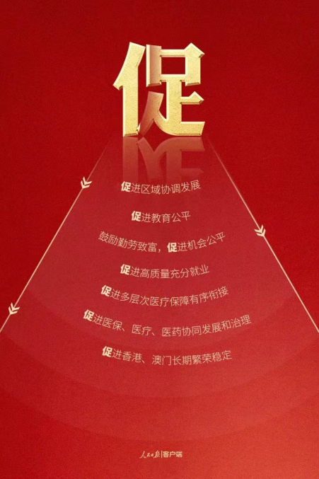 f585116456bf8de7f23f3edf3ba1ae3.png