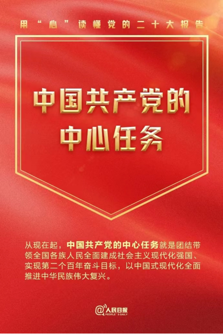 325e6fb3a2c9f738f26a7c0f97c2bd9.png