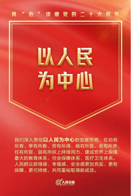 9ecf075dcac7847e996faf86819b309.png