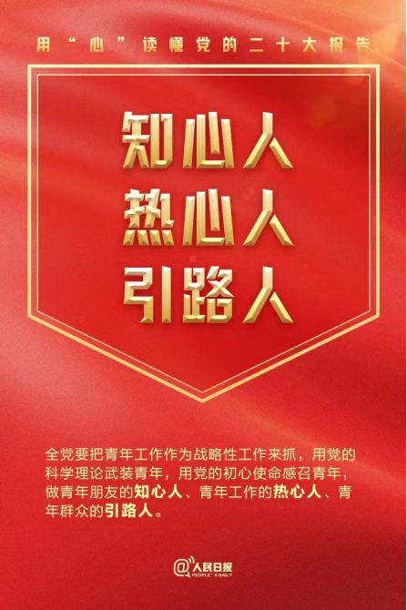 b914333df136daacbe5607bb476110f.png