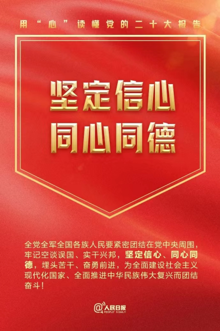 9e3d9154007672aea364fedadc00d04.png