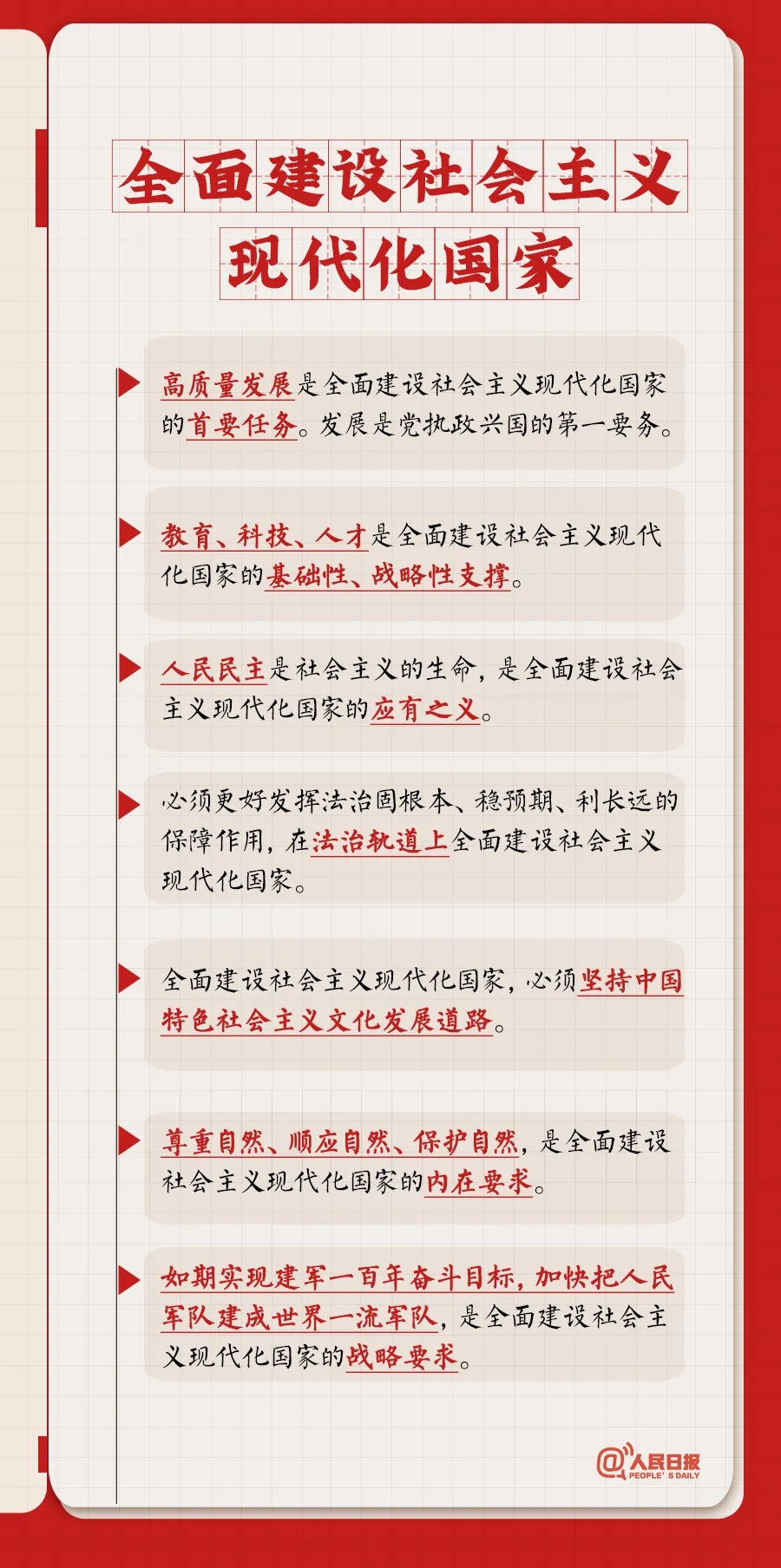 mmexport1667130804860.jpg
