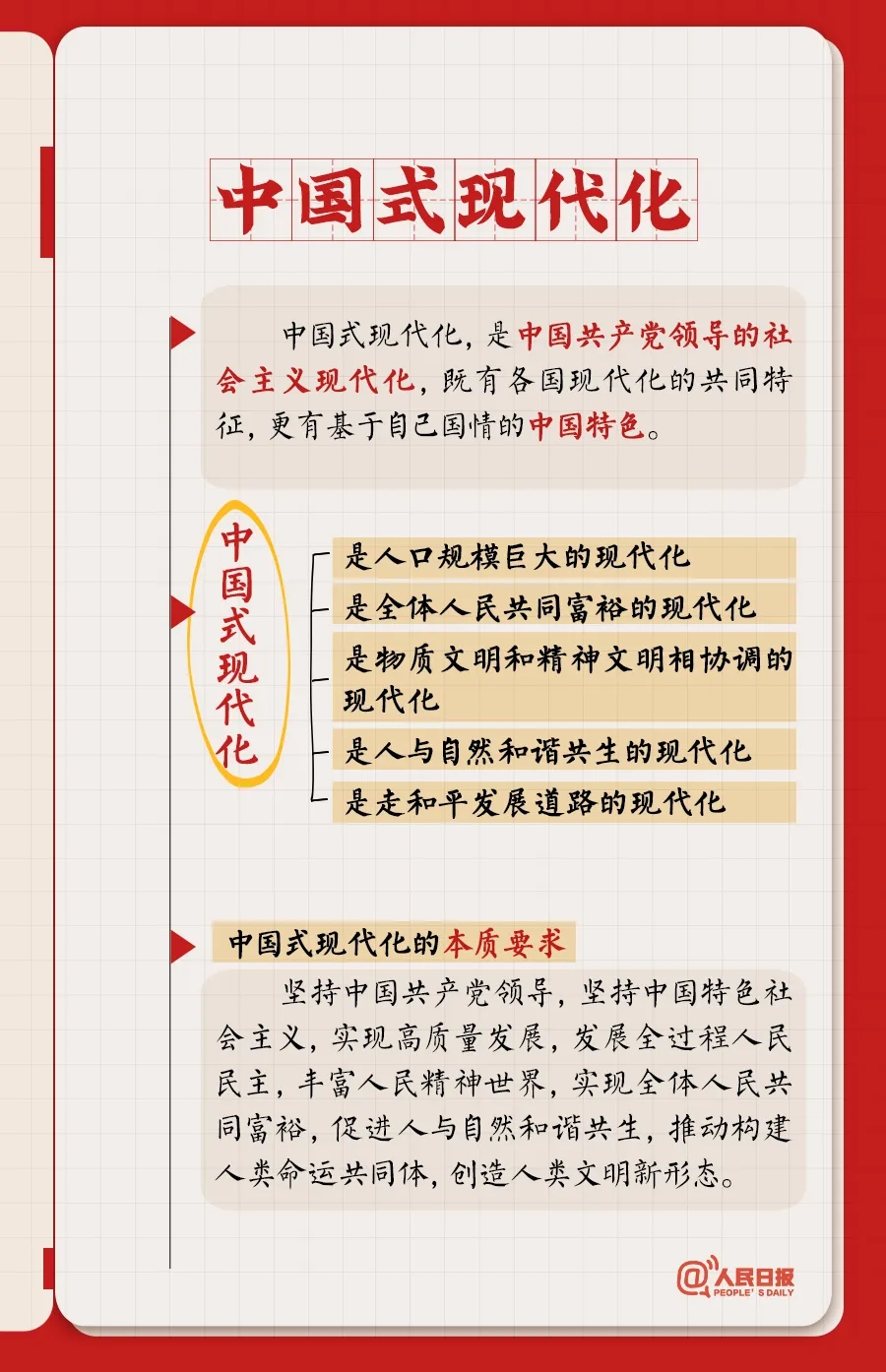 mmexport1667130792952.jpg