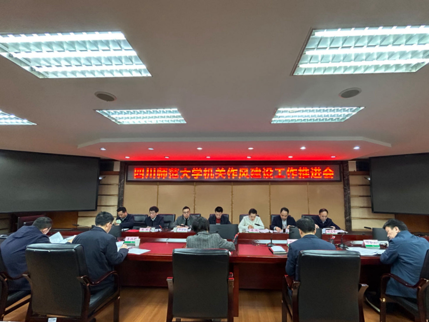 微信图片_20240321144036_副本.jpg